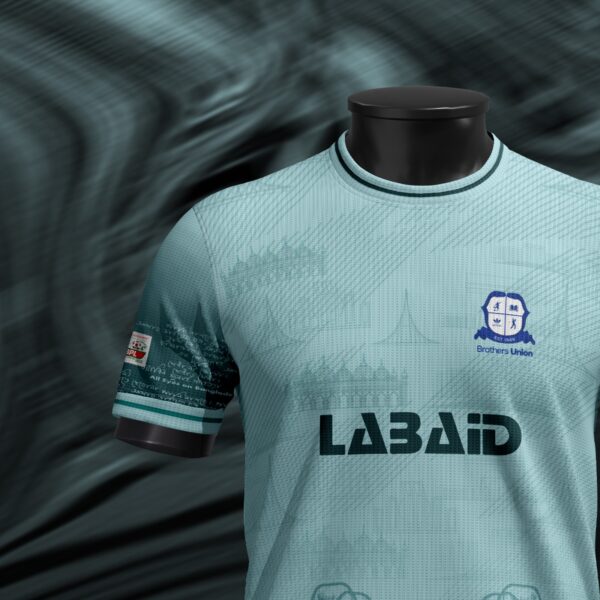 Brothers Union FC 2024/25 Powder Blue Fan Version - Image 2