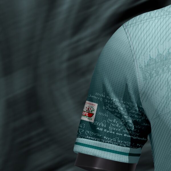 Brothers Union FC 2024/25 Powder Blue Fan Version - Image 3