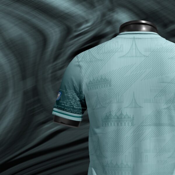 Brothers Union FC 2024/25 Powder Blue Fan Version - Image 5