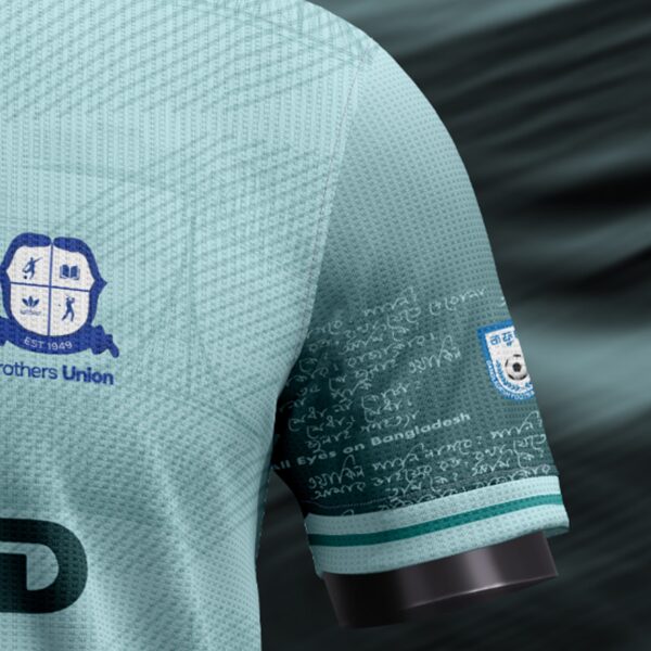 Brothers Union FC 2024/25 Powder Blue Fan Version - Image 6